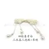 Susi DIY Hebilla de Borla de Cristal Perla para Patines Estilo Chanel de Principios de Primavera Hebilla de Cheongsam Botón Elegante Más Correa