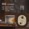 Spray de fragrância para roupas Guofeng Tandao antigo, fragrância de templo do mesmo estilo, spray de fragrância para roupas com remoção de odores e ar fresco