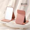 Espejo de Maquillaje Portátil Femenino Viaje Plegable de Mano Espejo Pequeño Dormitorio de Estudiantes Espejo Plegable Mini Espejo Portátil Hombres