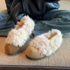 Versión de Lana~ Calientes y Cómodas Zapatillas de Invierno de Nuevo Estilo Versátiles sin Cordones con Aumento Oculto de Altura, Suela Suave y Punta Cerrada