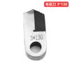 Torno para joyería máquina multifuncional forma de columna cuadrada pequeña máquina torno cuchillo máquina de grabado cilíndrico accesorios cabezal de mandril