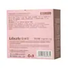 Lilin Zhi Cloud Mist Cushion de Longa Duração L081 Estampa de Leopardo Corretivo de Longa Duração que Não Acúmula BB Cream Leve e Não Seca