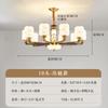 Lustre de cobre de estilo chinês voltado para baixo 2023 nova lâmpada de sala de estar atmosférica de madeira maciça lâmpada de corredor de estilo chinês Guangdong Zhongshan