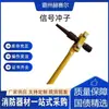 Detección de servicio eléctrico señal punzón hexagonal cabeza redonda clavo punzón acero señal empujador riel cable de plomo clavo punzón martillo