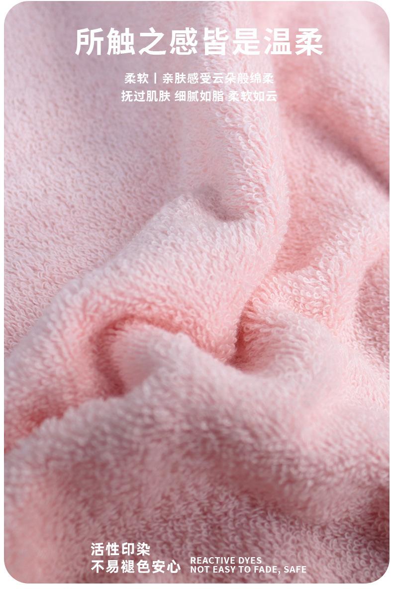 3色毛巾详情页_05.jpg