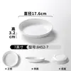 Pratos de Melamina Xiangyuan Pratos Comerciais Espessos Resistentes a Arranhões Pratos Redondos Pratos para Buffet Hot Pot Churrasco Pratos de Lanche