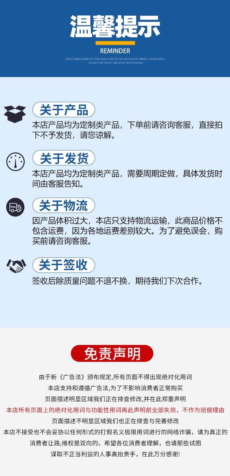 尼龙轮_15.jpg