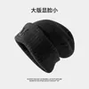 Otoño e Invierno Anti-Frío Cálido Tejido Circunferencia de Cabeza Grande Protección para las Orejas Tejido con Cordón para la Cabeza Gorro Holgado para Mujer Borde Enrollado Estilo Versátil