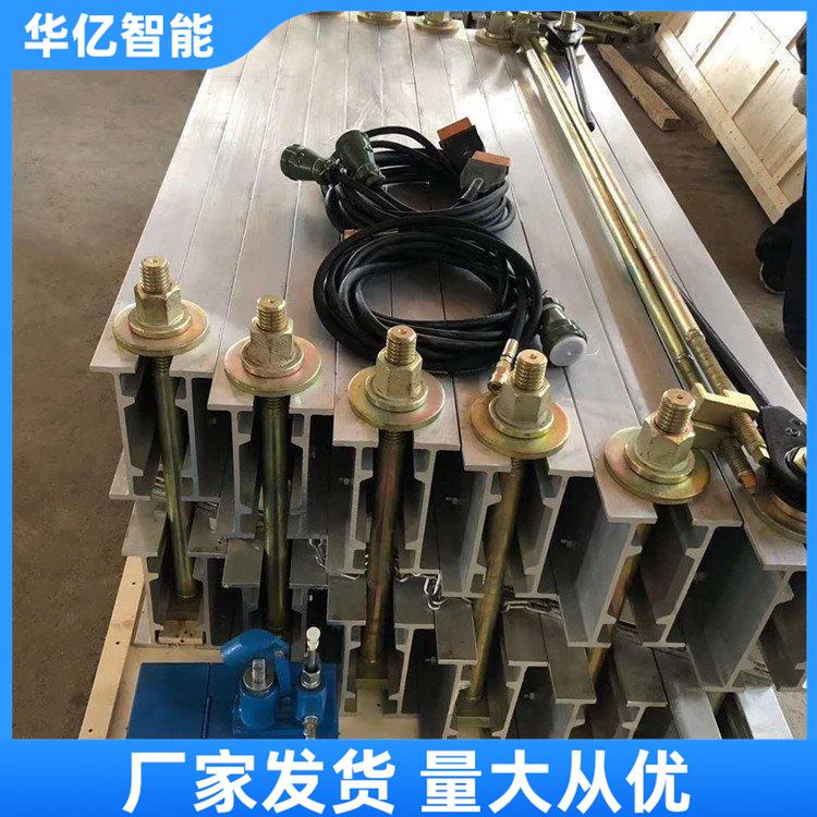 矿用硫化机 华亿07