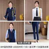 Etiqueta de Uniforme de Azafata de Vuelo de Southern Airlines de Alta Gama para Hombres y Mujeres, Uniforme de Trabajo para Personal de Seguridad de Propiedad Hotelera y Azafatas de Tren de Alta Velocidad
