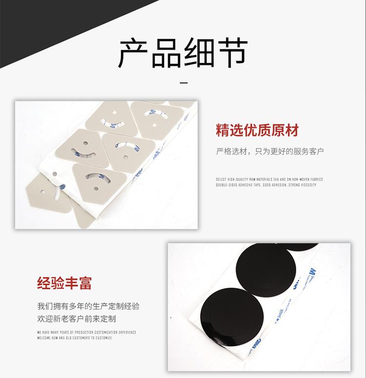 详情_05
