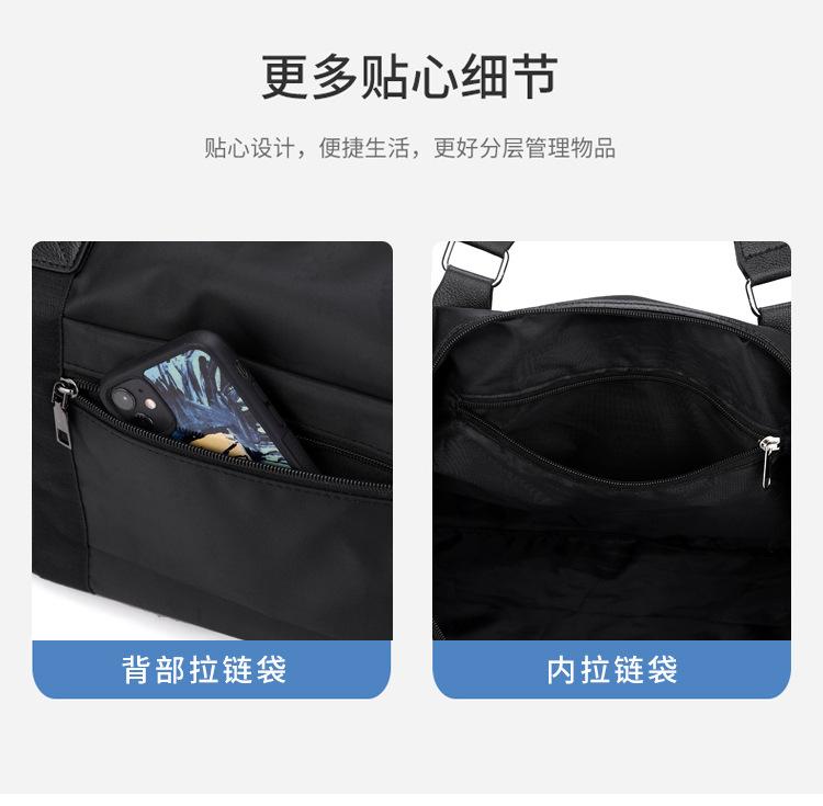 旅行包_12.jpg