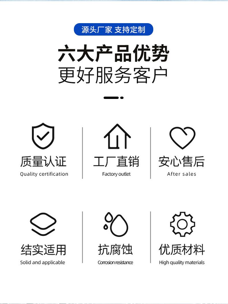 玻璃钢救生杆详情_02.jpg