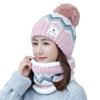 Gorro y Bufanda Todo en Uno de Otoño e Invierno, Lindo Gorro Cálido de Punto con Forro Polar para Ciclismo, Versátil Gorro de Lana de Invierno, Protección para las Orejas y Bufanda para el Cuello