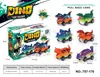 Juguete de motocicleta de dinosaurio para niños transfronterizo, de fricción, todoterreno de simulación, dinosaurio de cuatro ruedas, de fricción, para niños