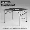 Mesa de Churrasco em Aço Inoxidável para Uso Comercial, Mesa de Churrasco Dobrável para Barraca ao Ar Livre, Mesa e Cadeiras ao Ar Livre para Restaurante com Churrasqueira a Carvão