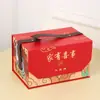Caja de Empaque con Tapa abatible, Caja de Papel para Empaque de Regalo, Caja de Empaque con Ventana Transparente, Caja de Empaque de Cartón Rígido, Personalización por Fabricante