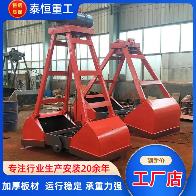 微信图片_20240525150720_副本