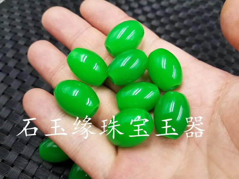 20180528_220220.jpg