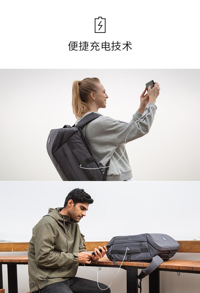 KC1816背包中文详情上_14