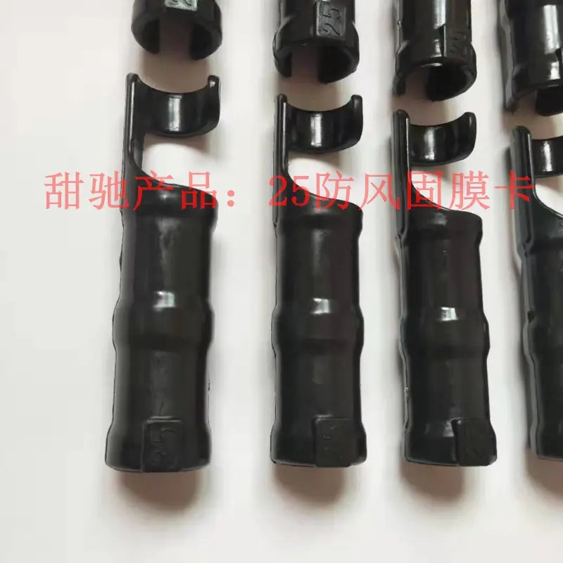 3c920d6439dc610d147868e930e419