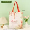 Bolsa de Lona Personalizada con Diseño Impreso, Bolsa de Compras Ecológica, Bolsa de Lona, Bolsa Impresa Multicolor, Bolso de Mano Publicitario Cultural y Creativo, Hecho a Medida