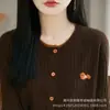 Cardigan de tricô retro estilo coreano com blocos de cor, falso duas peças, gola redonda, manga longa para mulheres, jaqueta top elegante com botões, canelado e bordado