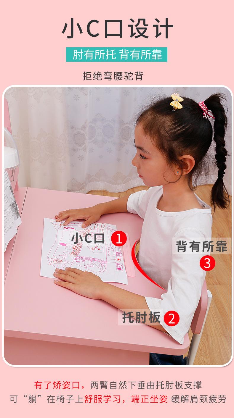 板式详情_03.jpg