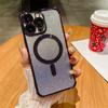 Estuche para teléfono con purpurina degradada para iPhone 15 Pro Max, Apple 14 PM, anticaída, 13 magnético suave, 12 galvanoplastia 16
