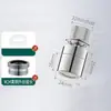 Cabezal burbujeador para grifo al por mayor, protector contra salpicaduras para lavabo de cocina, piscina, espumador de lavabo, boquilla universal