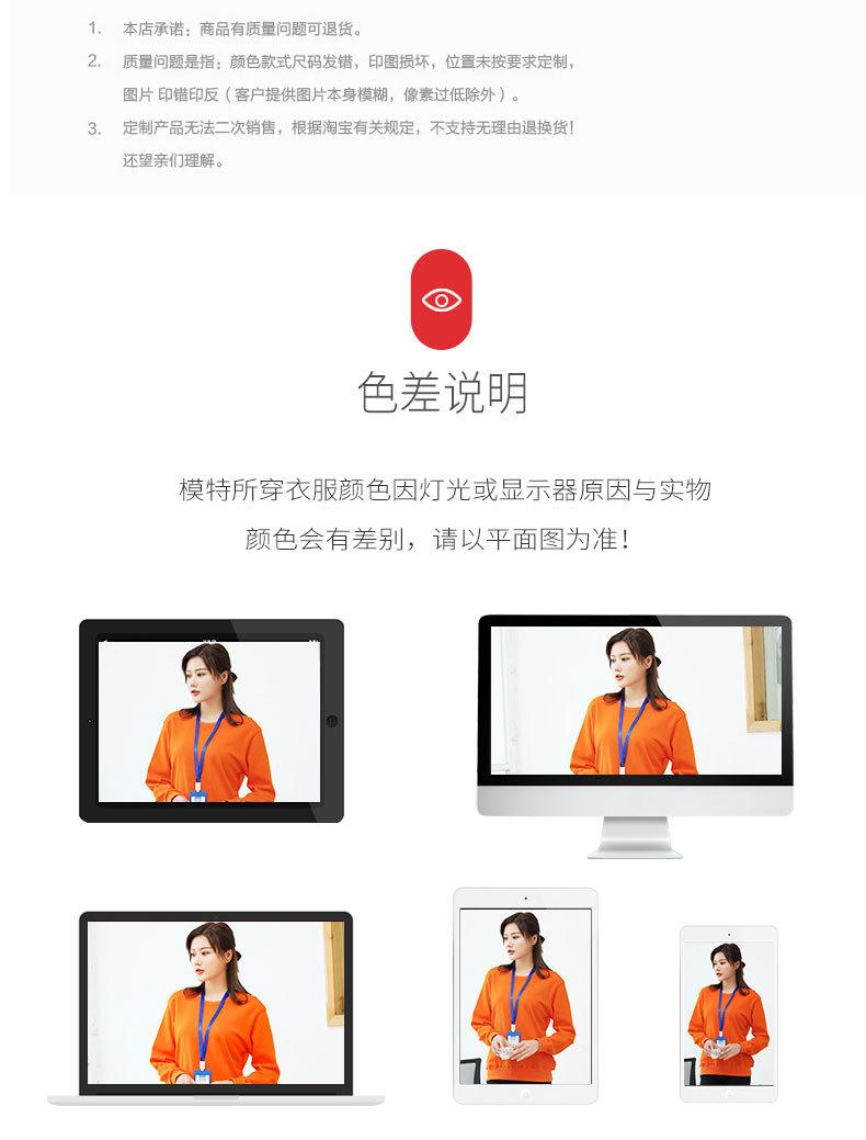 微信图片_20180817131935_20.jpg