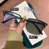 Gafas que Cambian de Color con Filtro de Luz Azul, Monturas de Media Montura Estilo Ceja, Monturas Elegantes, Gafas Graduadas Retro de Moda