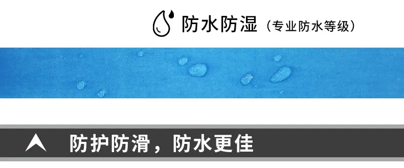曲棍球胶带_10.jpg