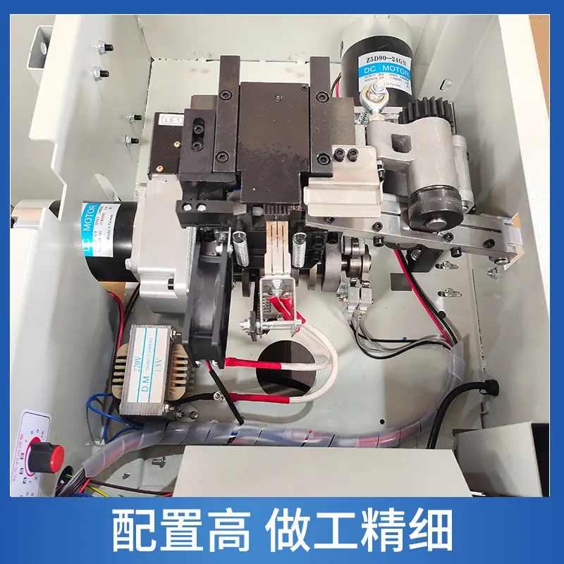 双开门