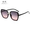 Óculos de Sol Polygon Estilo Celebridade da Internet Novo Estilo Retrô Moda Feminina Personalizado Armação Grande Anti-UV 5224 Óculos de Sol