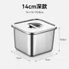 Estante de especias de cocina de acero inoxidable premium, caja de condimentos de grado comercial para restaurantes, restaurantes de hot pot y tiendas de té de burbujas