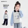 Sudadera para Niña 2026 Nuevo Popular Conjunto de Otoño Camisa POLO Infantil Manga Larga Ropa de Otoño para Niña Ropa Infantil al por Mayor