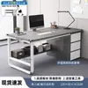 Escritorio de Oficina Moderno Sencillo Juego de Escritorio y Silla para Empleado Estación de Trabajo para Empleado Mesa de Oficina Escritorio para Computadora de Escritorio para Dormitorio en Casa