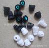 Cubierta de Silicona para Audífonos In-Ear, Audífonos, Accesorios para Audífonos, Suministro, Exportación, Tapones de Silicona