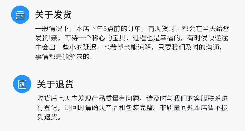 硅胶手环详情页-源文件_33