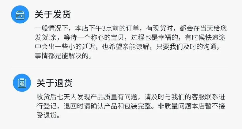 硅胶手环详情页-源文件_33