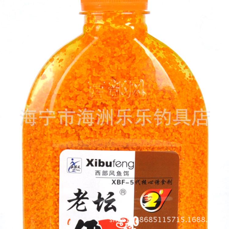 西部风 17新品 老坛维它米2# 麝香 黄碎米 1-2