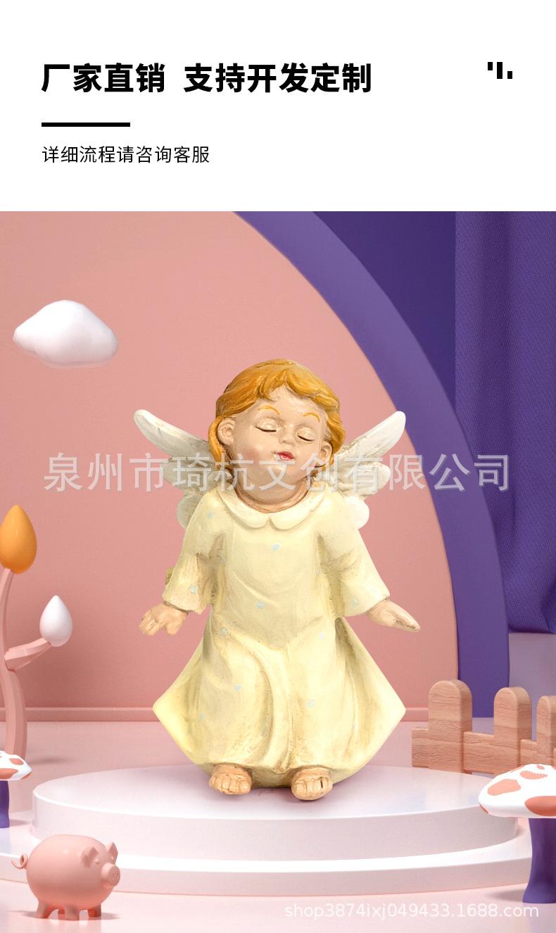 精灵4_02.jpg