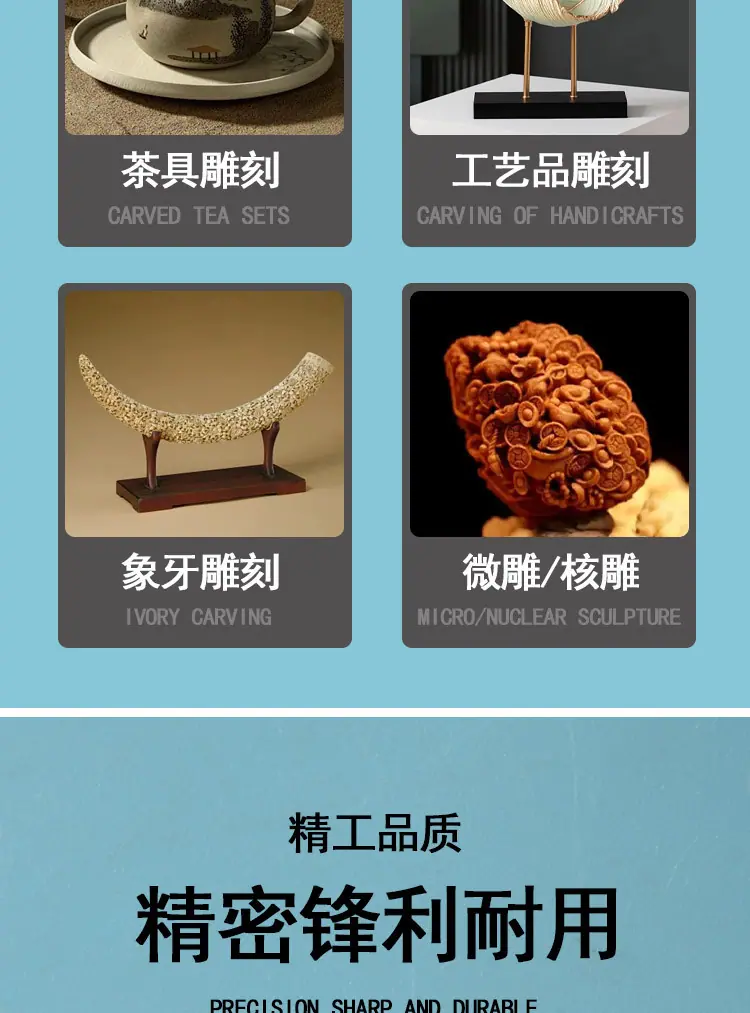 钨钢斜柱针_04.jpg
