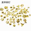 Parche Metálico Amor Delfín Estrella de Mar Concha Océano Relleno Diy Gota de Cristal Pegamento Cierre Metálico Liu Ding