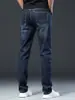 Jeans de Negocios de Pierna Recta Sueltos de Alta Gama para Hombre para Otoño, Nuevos Pantalones Casuales Elásticos para Hombre Otoño/Invierno 2026