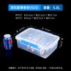 Caja Conservadora Caja de Plástico de Gran Capacidad Grado Alimenticio Caja de Almacenamiento para Refrigerador Rectangular Hermética con Tapa Comercial