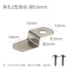 Cantoneiras em L conectam ao móvel de suporte de prateleira, fixação trapezoidal de múltiplos ângulos em ângulo reto para painel traseiro de porta-retrato, placa de pressão de fixação.