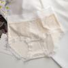 Ropa interior de cintura media, fresca y linda, de seda de hielo sin costuras con borde de encaje de alta elasticidad para mujer, calzones de algodón puro con entrepierna larga 10A bacteriostáticos
