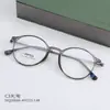 HQ20008 Estilo Coreano Fashionável Pequeno Aro Redondo Molda o Rosto Aço Titânio Espelho Plano Personalizado Tendência Armação para Óculos de Miopia